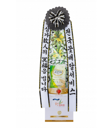 광역시외 근조쌀화환(10kg)