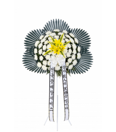 부산 근조오브제